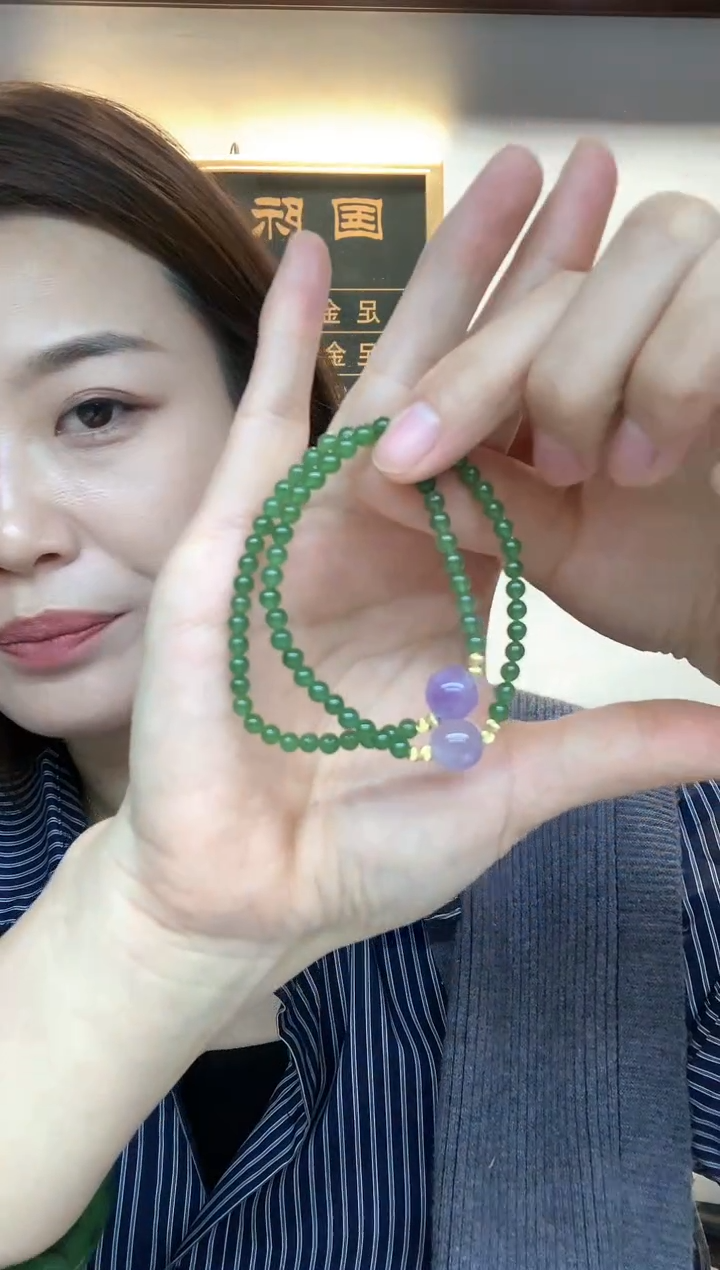 未镶嵌手链和田玉手串3