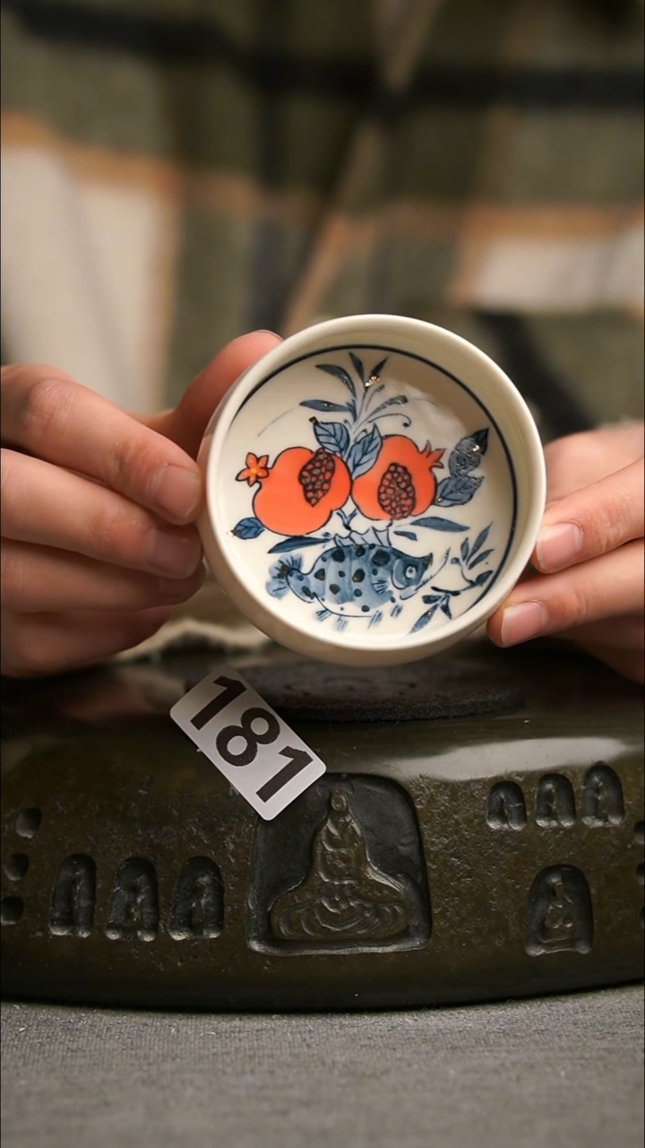 181景德镇陶瓷茶器系列