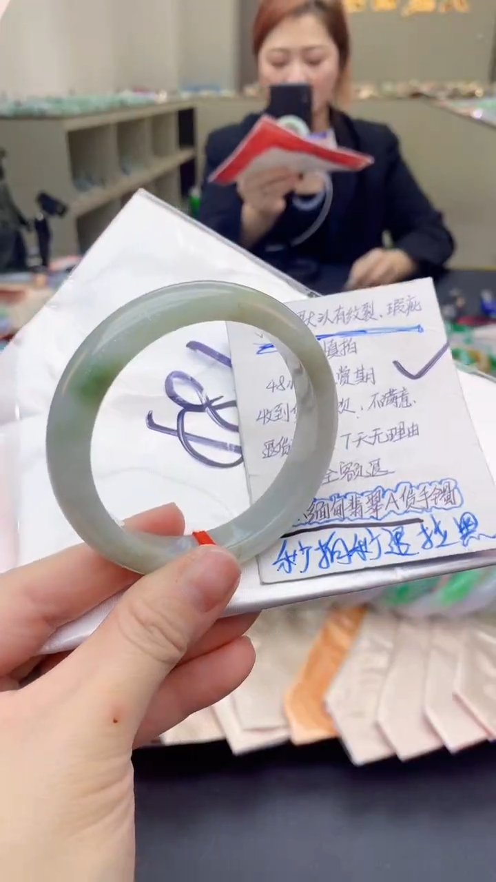 【闪购商品】翡翠手镯未镶嵌0515369729
