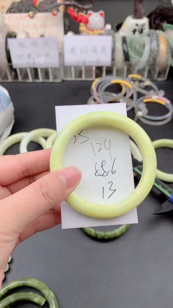 未镶嵌手镯石英质玉124