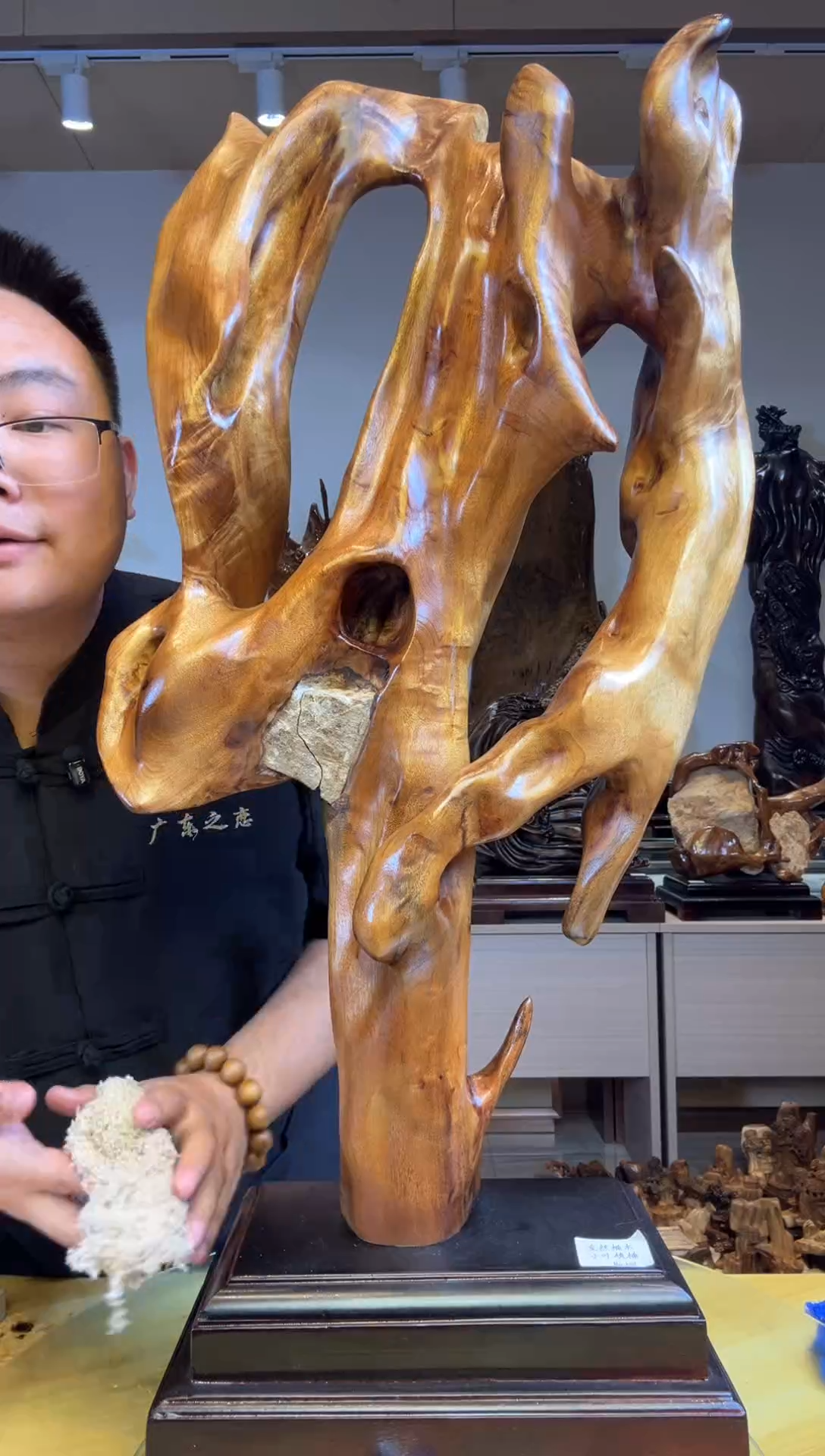 金丝楠累*累金丝楠木小叶桢楠   BBB