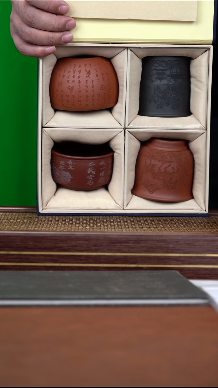 茶壶紫砂63 四小杯 套组