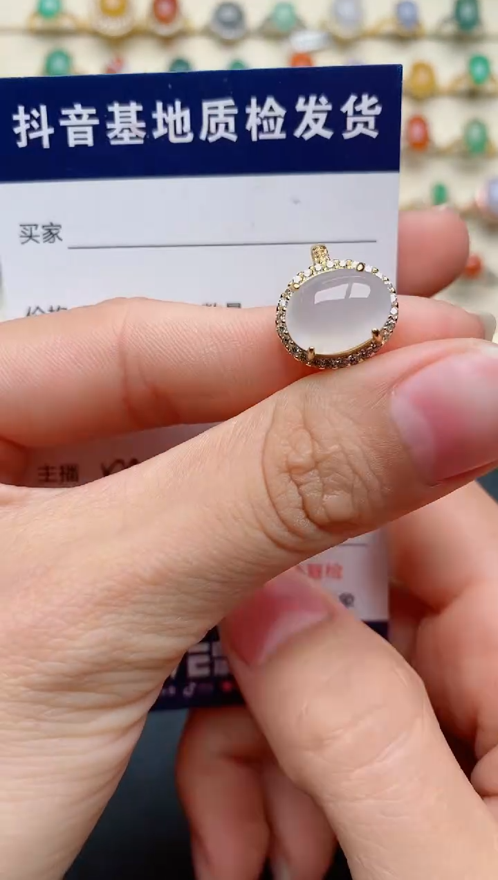 【闪购商品】翡翠戒指银S925镶嵌.......