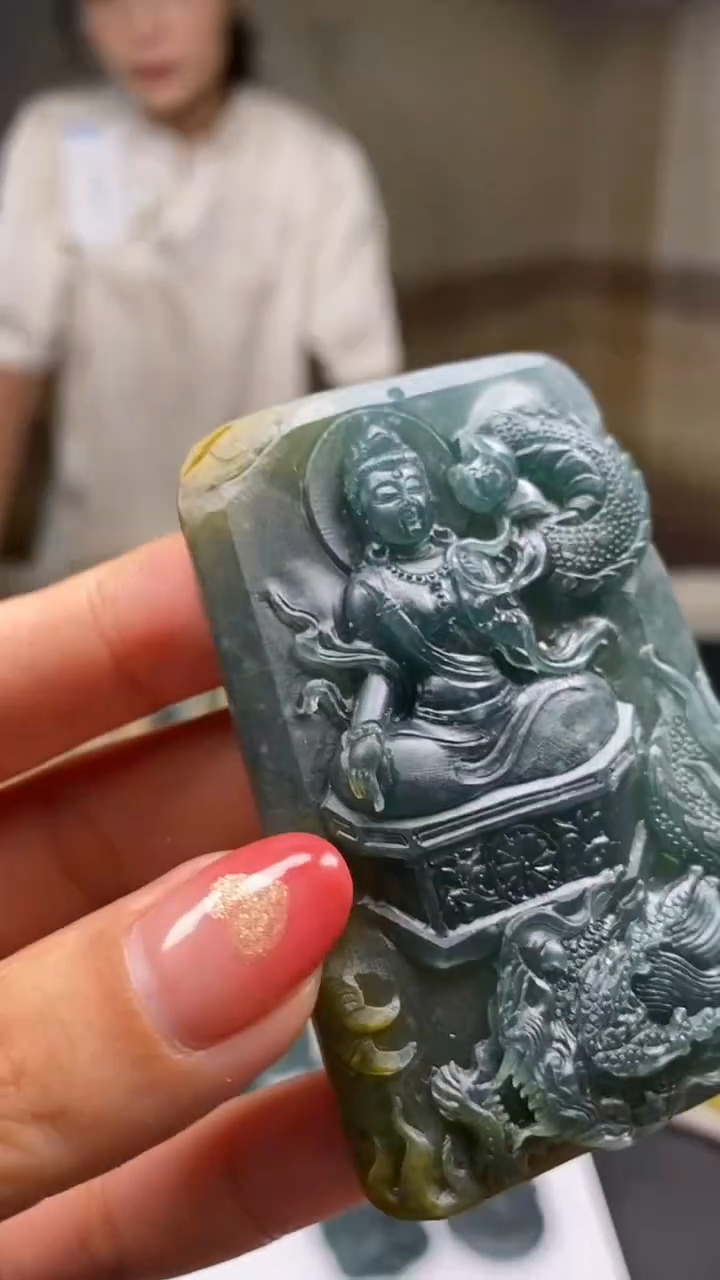 定制翡翠未镶嵌********659