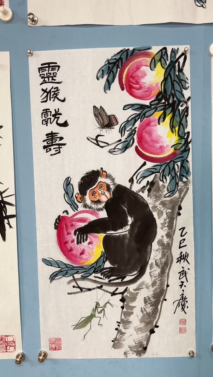 国画我**呀武天庆【灵猴献寿】