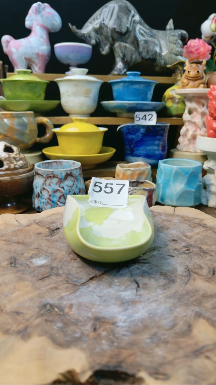 高温颜色釉窑变系列 微瑕 