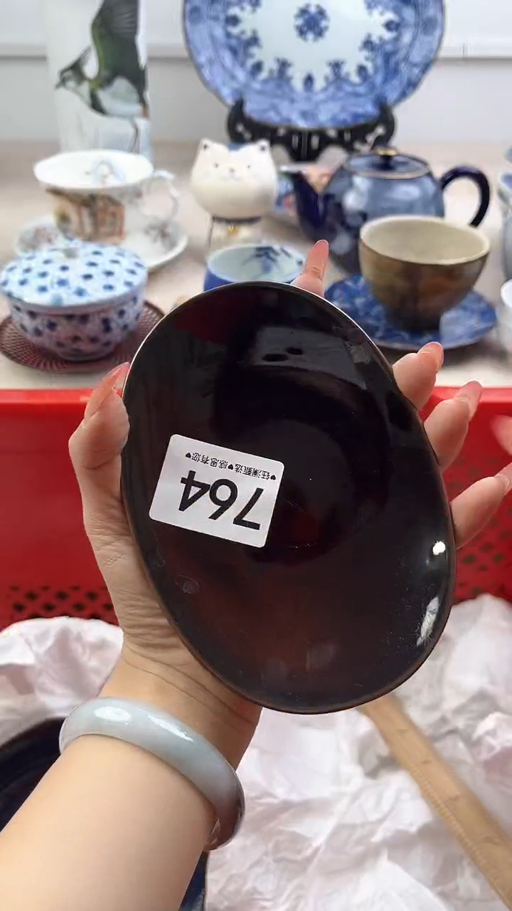 【闪购商品】瓷片764，，，，，，