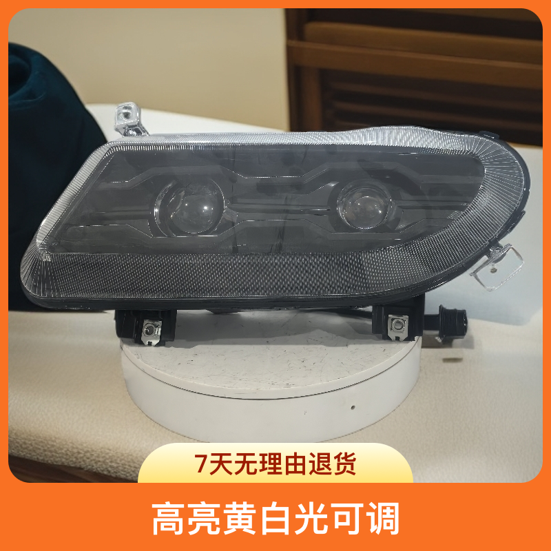 东风天龙KL全LED前雾灯高亮防水透镜黄白光可调光电子防雾灯总成