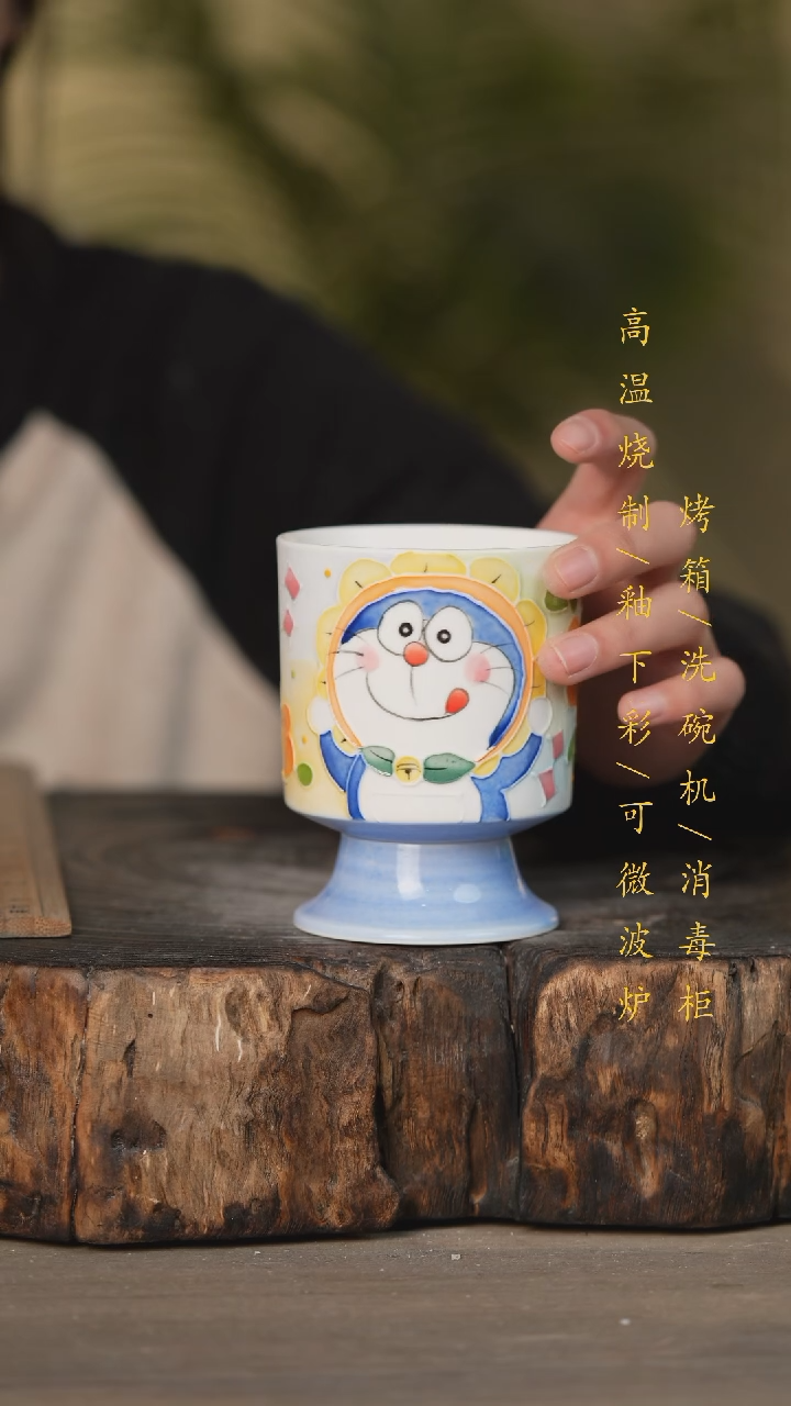 【闪购商品】瓷片景德镇高温釉下彩可微波烤箱洗碗机