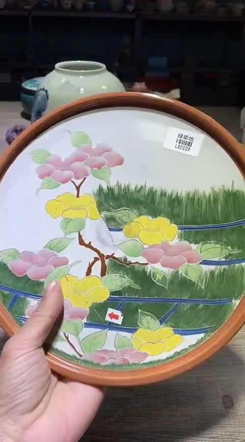 瓷片111111111111@@1