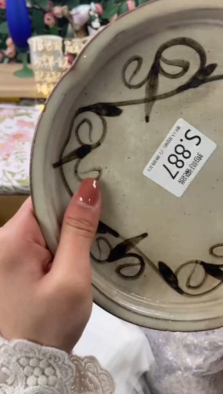 瓷片郭*生887狗哥瓷器直播间111