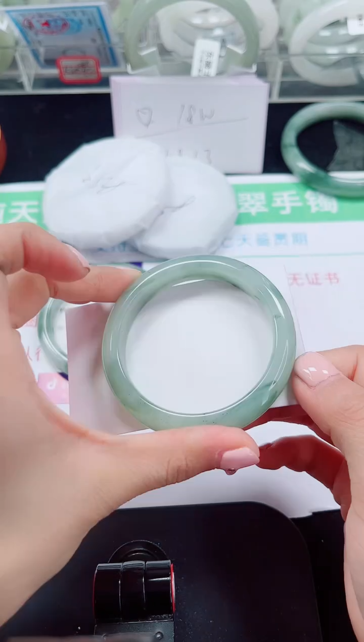 未镶嵌手镯石英质玉192-53/54