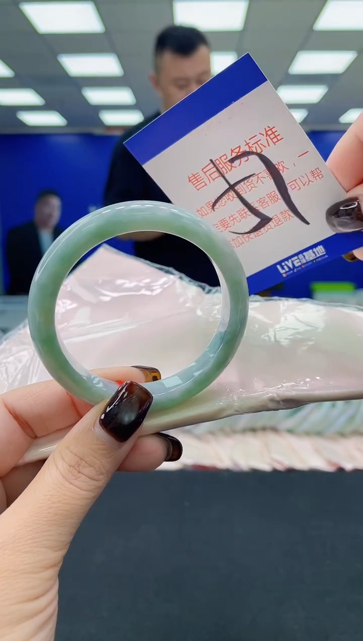 未镶嵌手镯翡翠AAAAAAAAAA