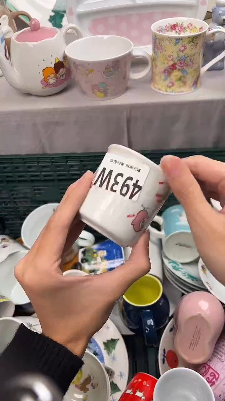 瓷片云*开493W瓷器瓷器瓷器瓷器