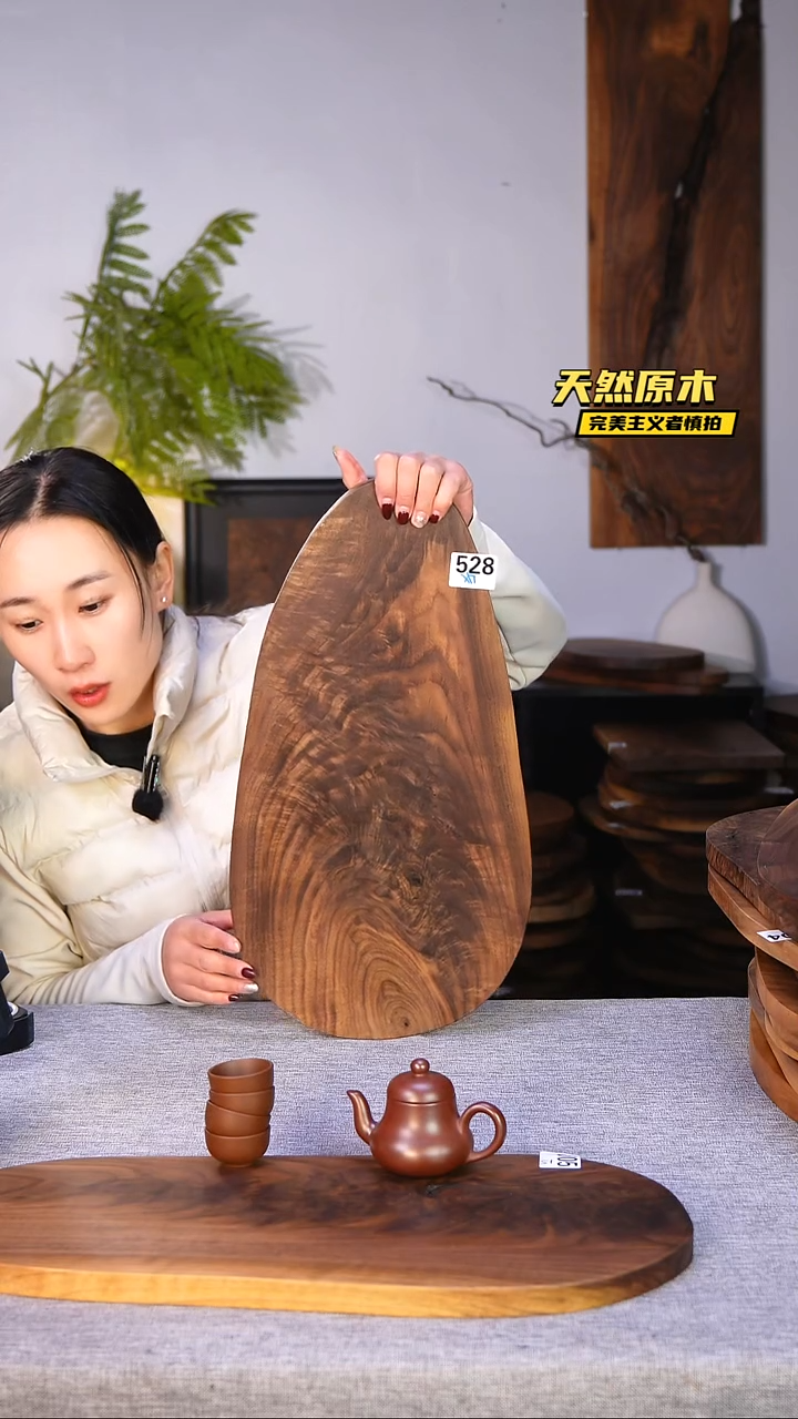 木北美黑胡桃原木.干裂疤结不属于商品质量问题完美主义者慎拍