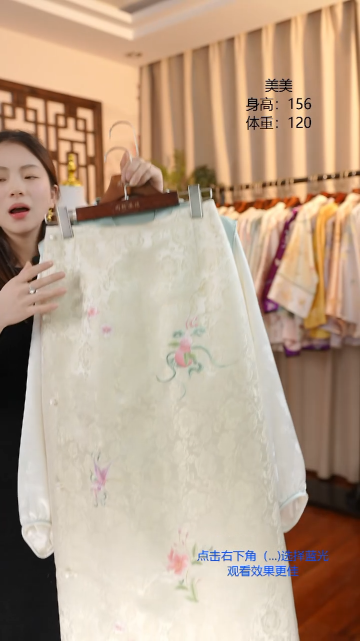 【闪购商品】刺绣苏绣非遗服饰真丝一物一件半裙