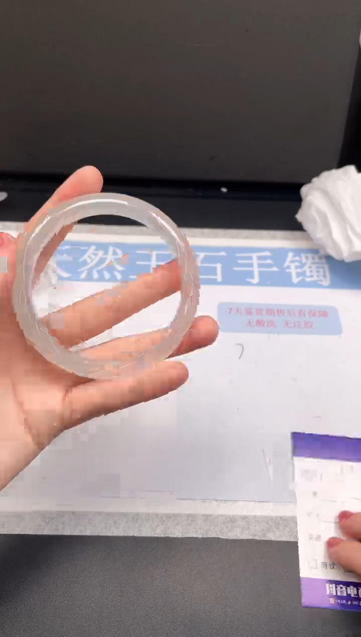 未镶嵌手镯石英质玉27L017-62