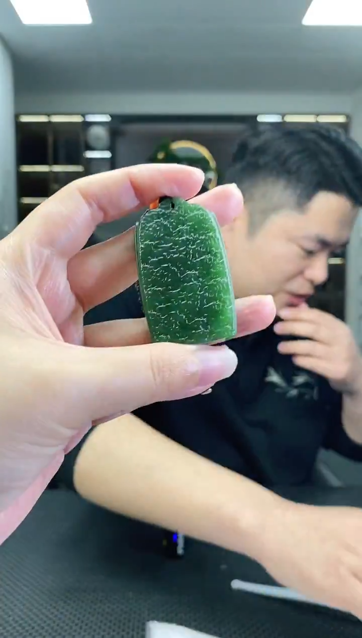 颈饰未镶嵌和田玉无事牌吊坠