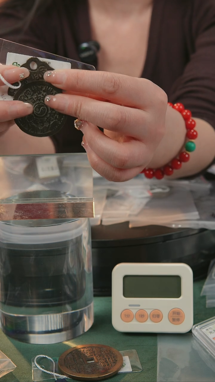 【闪购商品】铜民俗花钱 外圆内圆 7315