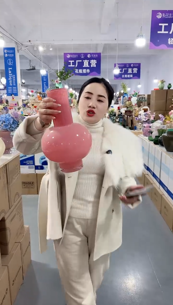 【闪购商品】玻璃DD-杨贵妃