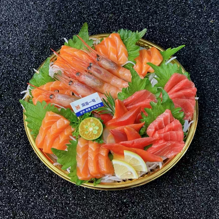 刺身拼盘I（挪威三文鱼半斤+蓝鳍金枪鱼二两+甜虾5只+北极贝10片）