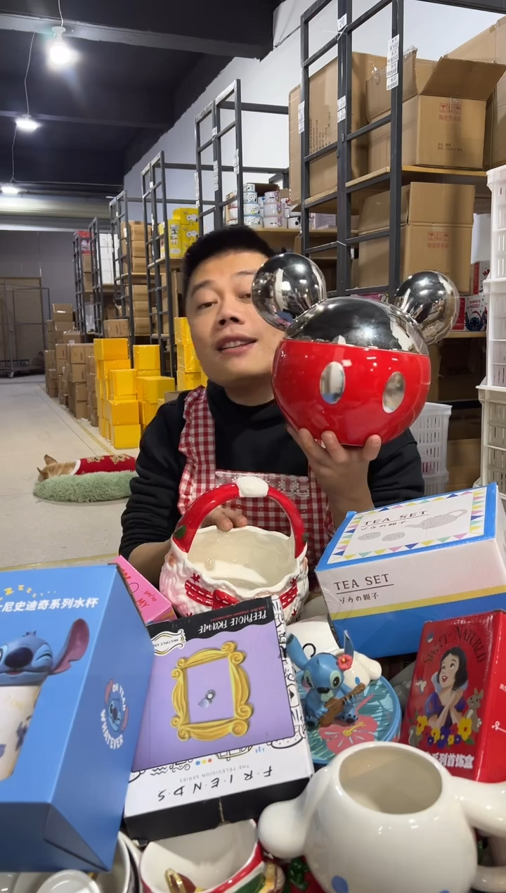 【闪购商品】杯大号米奇电镀罐