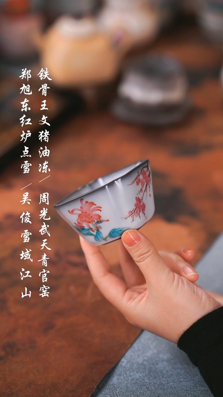 【闪购商品】000000000000000001