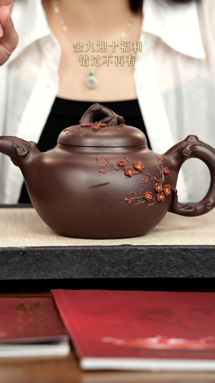 茶壶紫砂紫砂紫砂紫砂