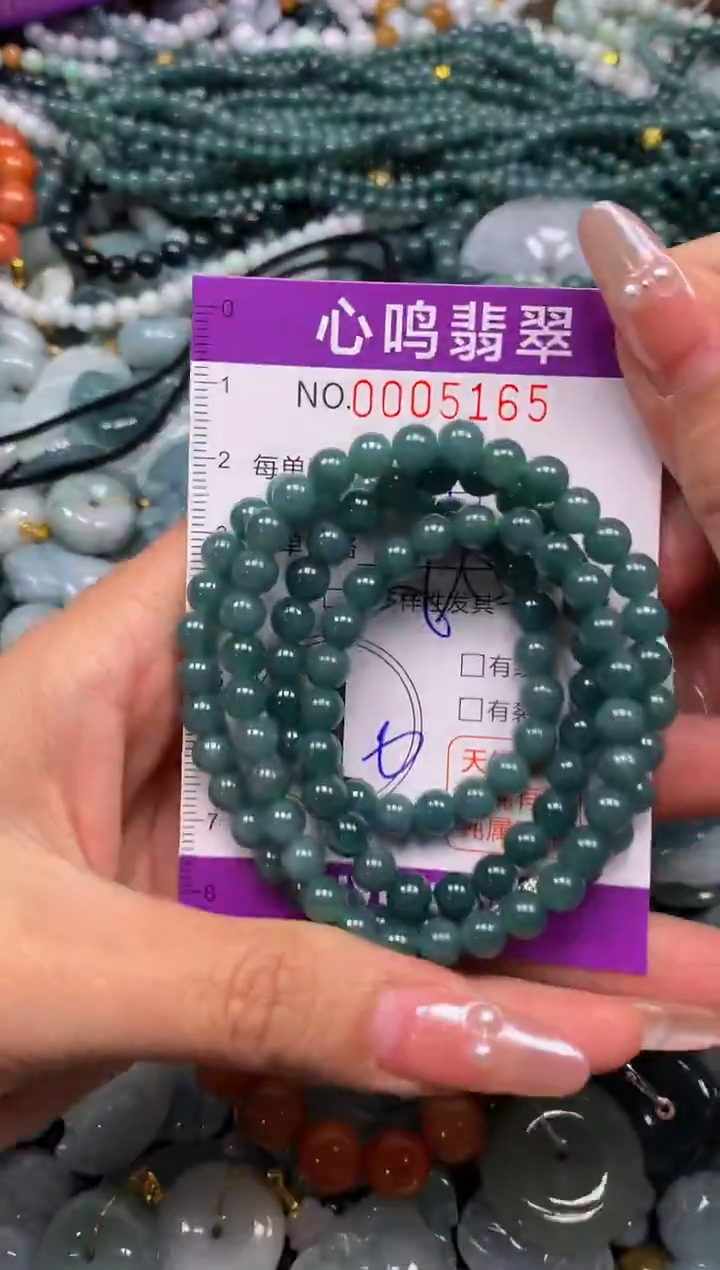 颈饰未镶嵌翡翠闪购005165