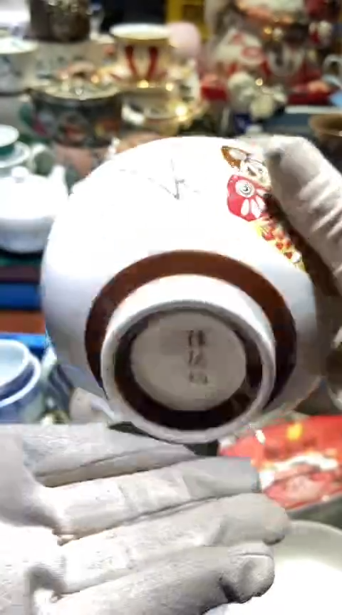 【闪购商品】瓷片1111111111111111