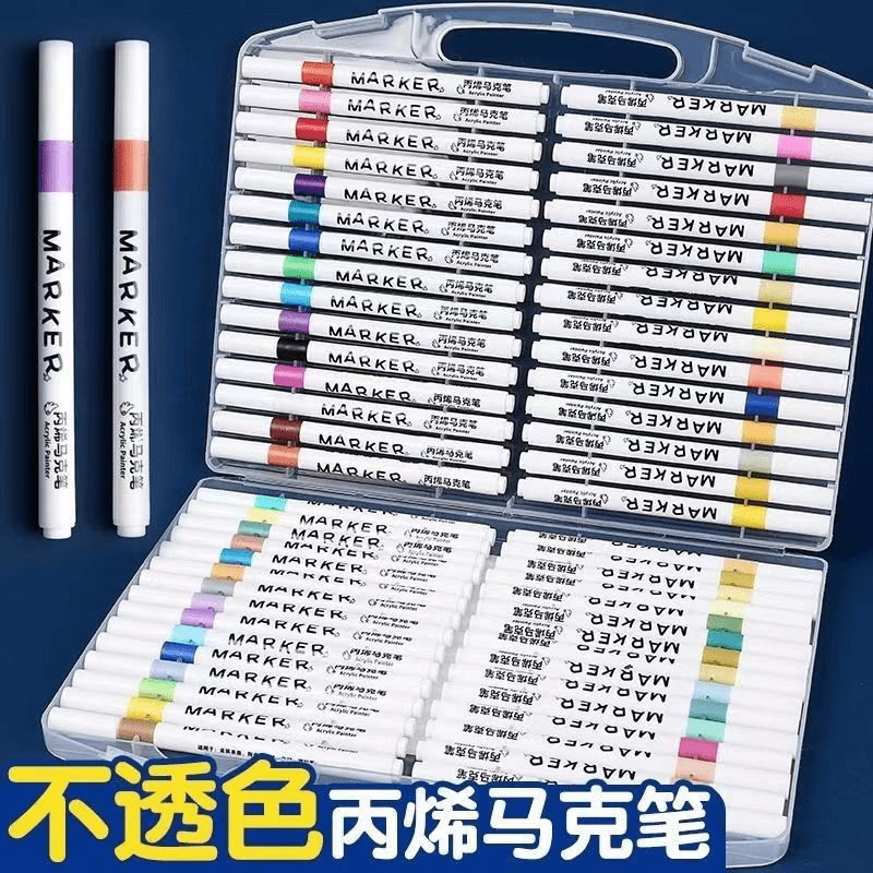 60色丙烯马克笔破损联系客服补发