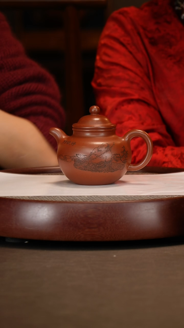 【闪购商品】紫砂茶壶古莲子+李昌鸿300c