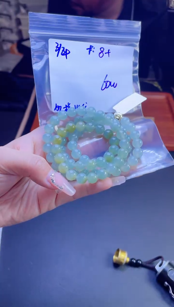 【闪购商品】定制翡翠未镶嵌多样性翡翠珠串 拍一发一