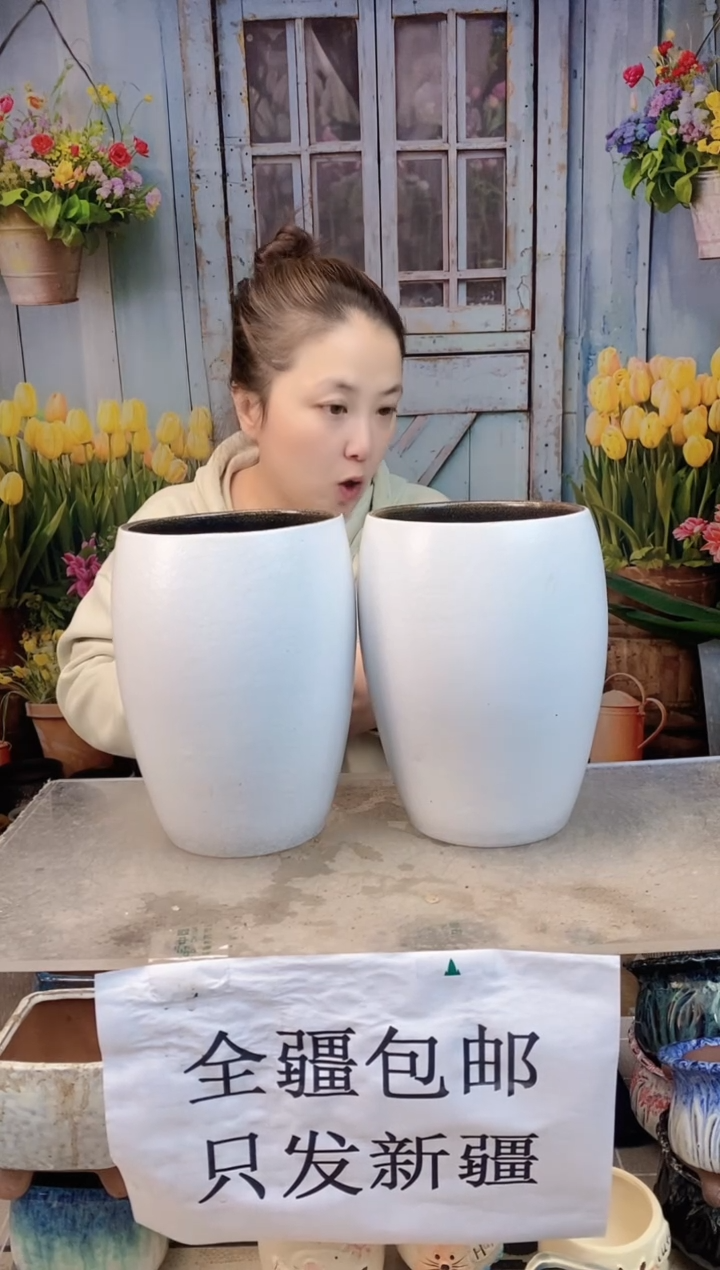 021 白色蛋形两个装  口15高23