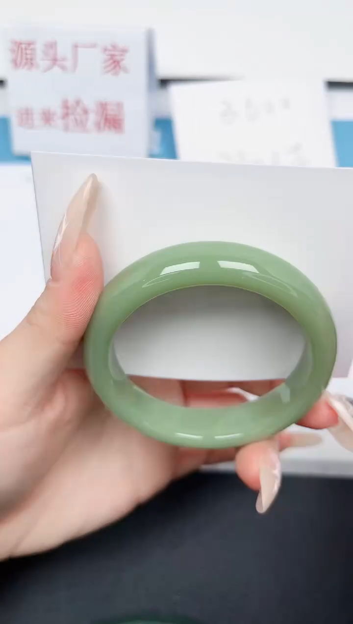 【闪购商品】石英质玉手镯未镶嵌142-53.7