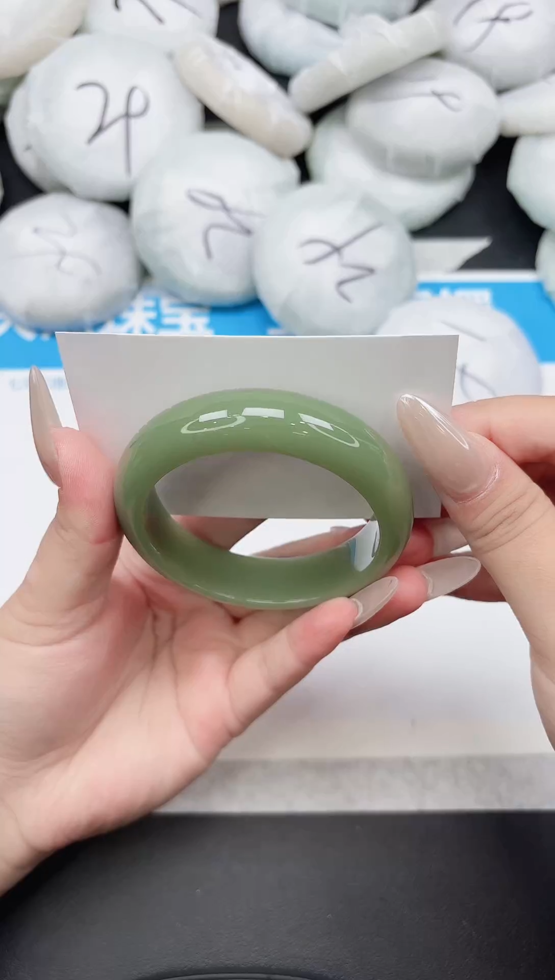 未镶嵌手镯石英质玉205-56.6