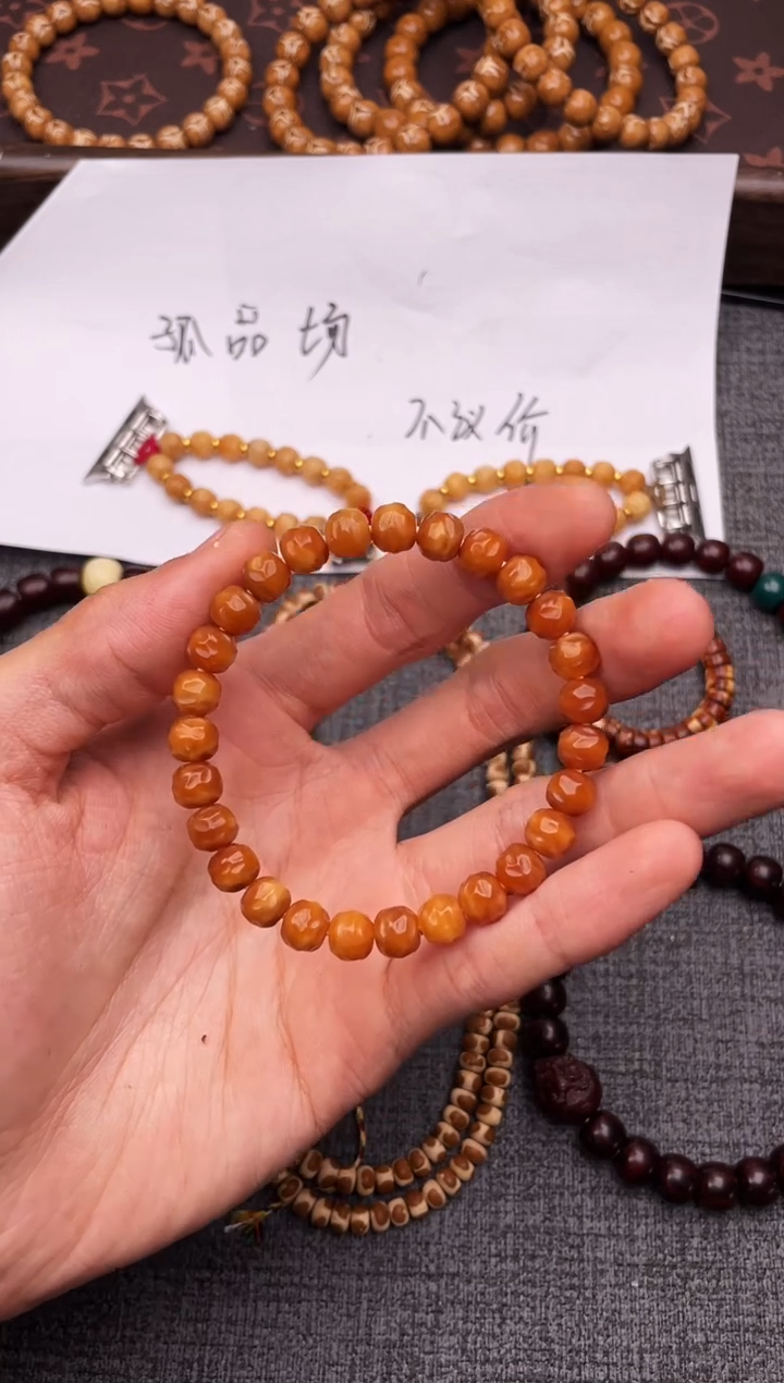 吊坠紫金鼠手工纯肉无相卡8    50