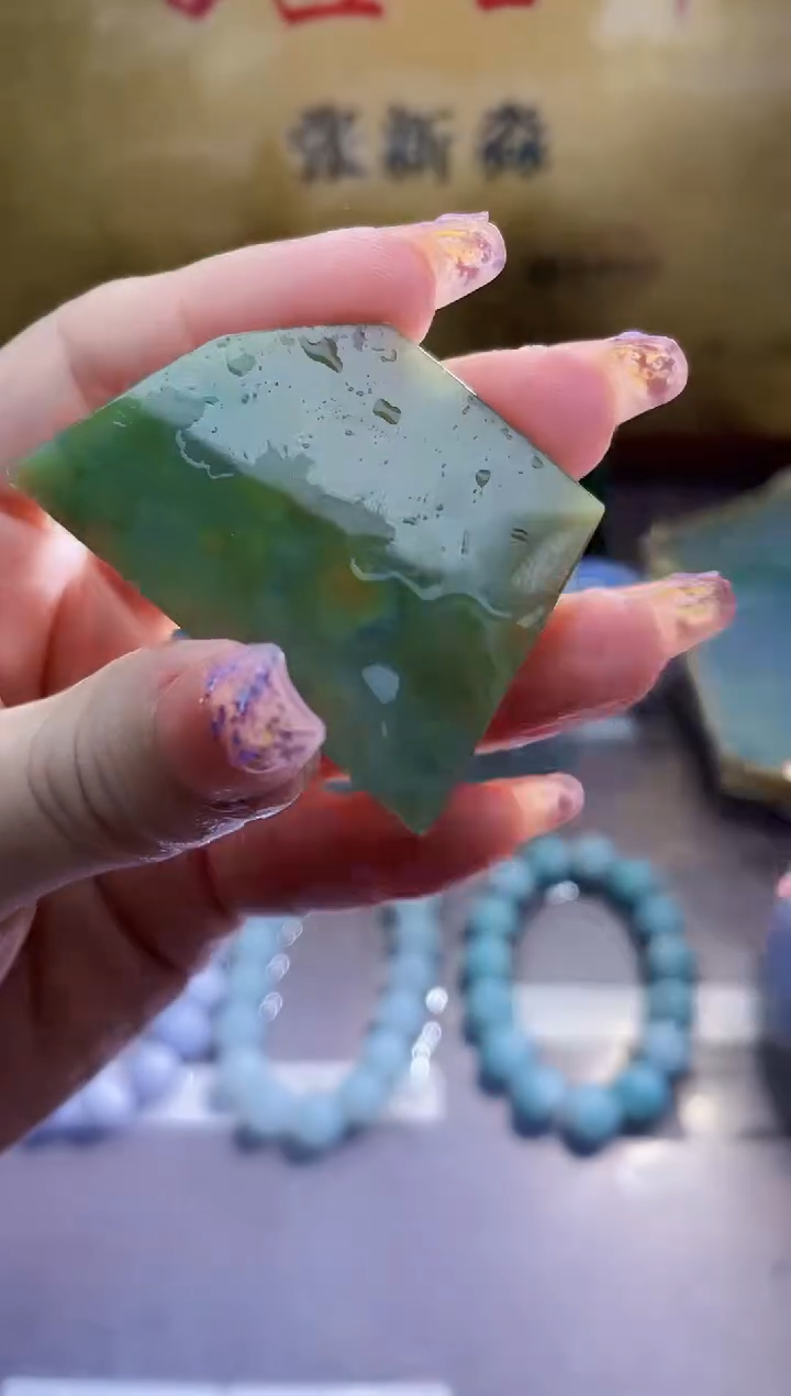 未镶嵌挂件翡翠小梦218