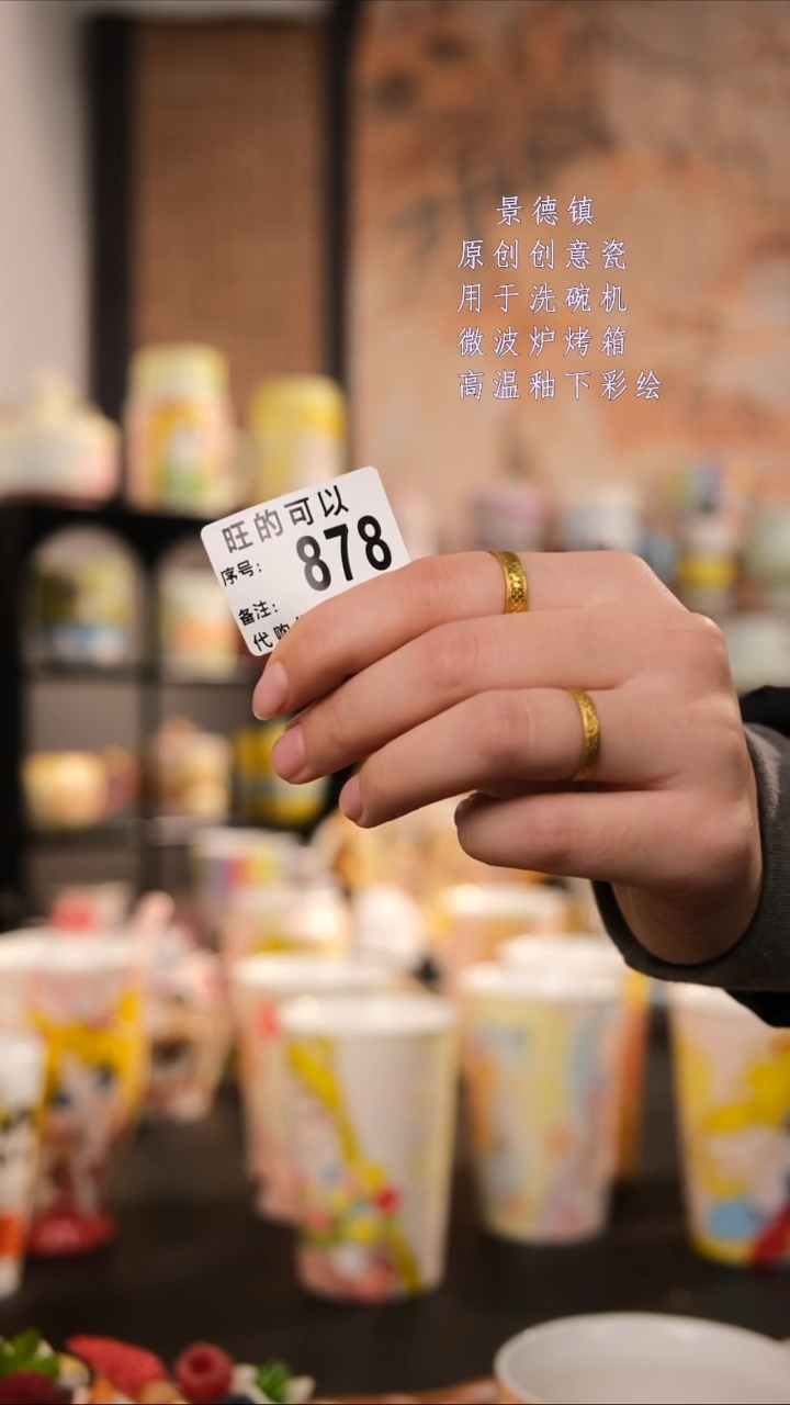 摆件陶金****8旺的可以陶瓷手工手绘创意设计款陶瓷