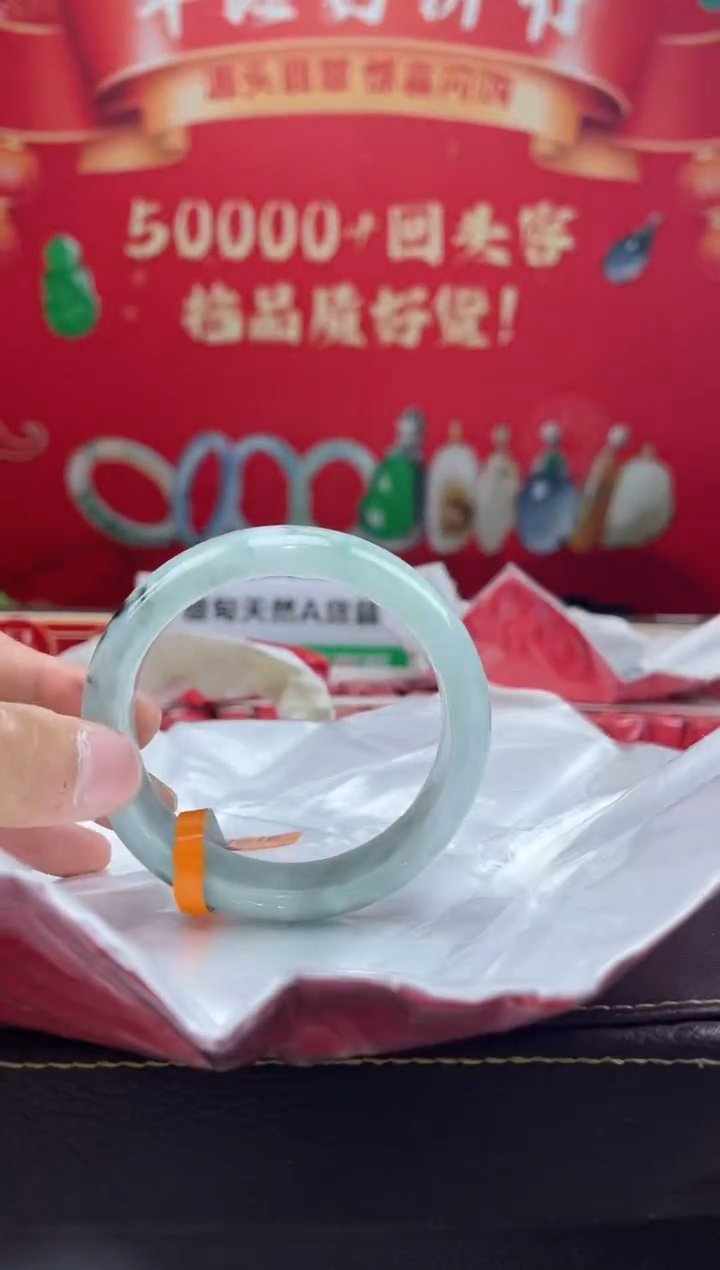 【闪购商品】翡翠手镯未镶嵌手镯33