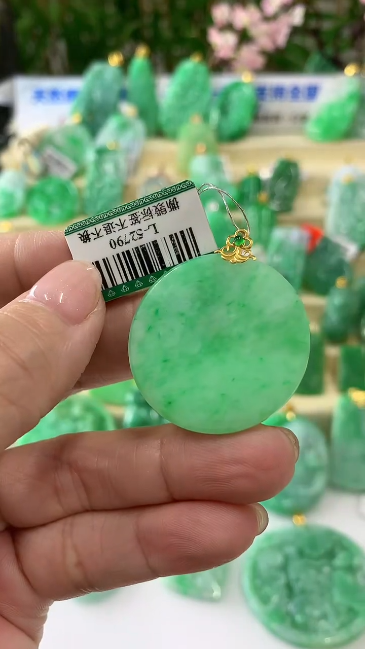 【闪购商品】翡翠颈饰18K金镶嵌挂件