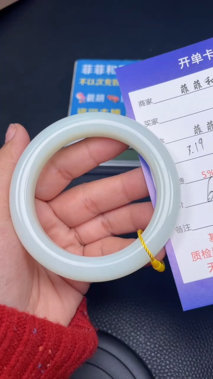 【闪购商品】和田玉未镶嵌手镯F187