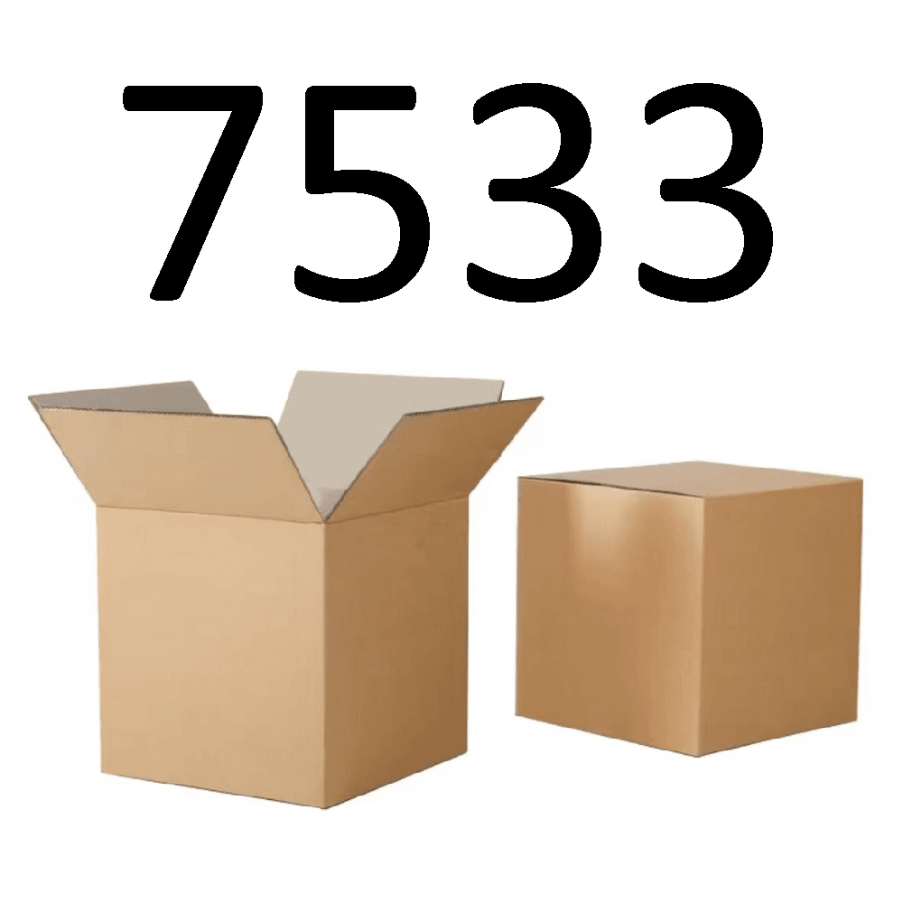 99新  【按照主播讲解下单】7533 编号纸箱 3C数码家用百货