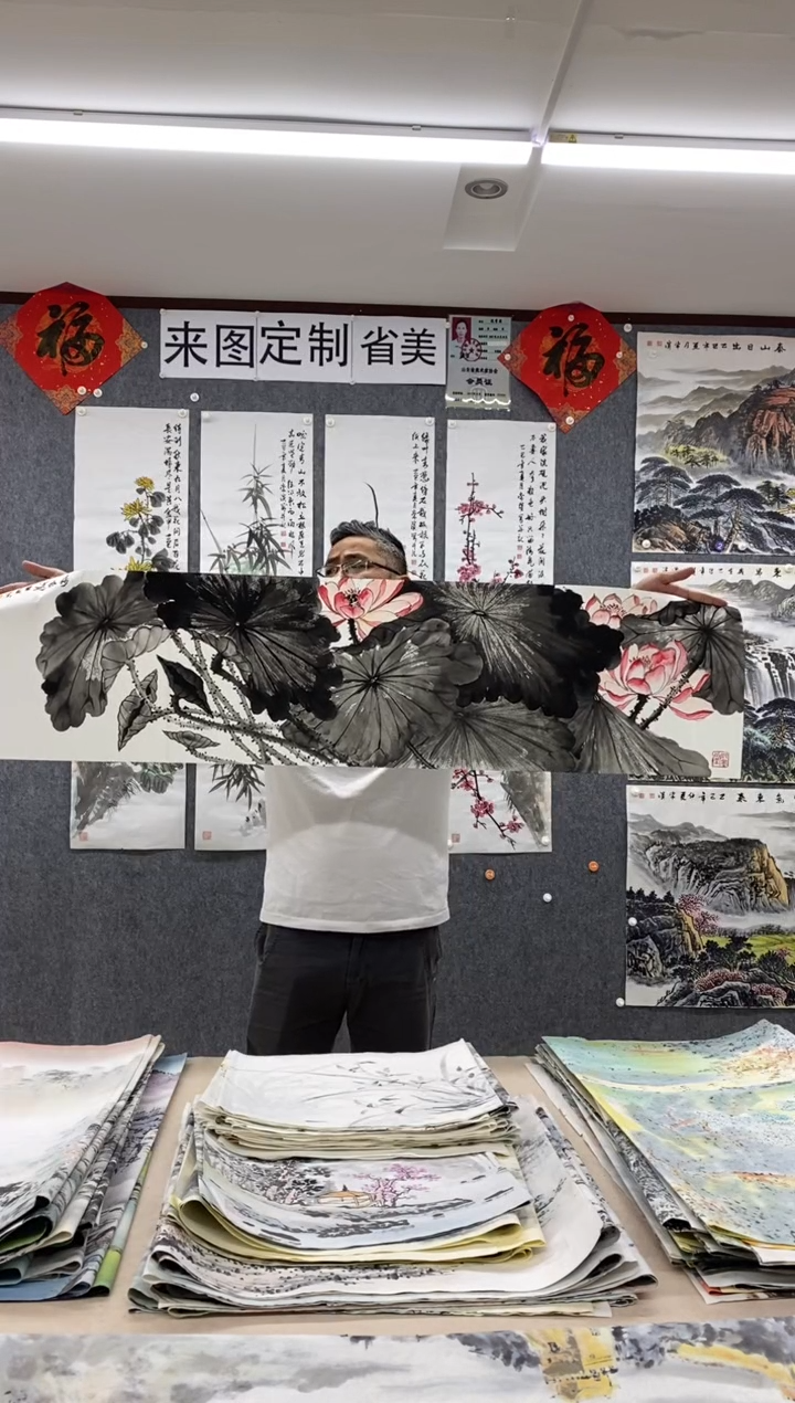 国画胡长宗 省美协 四尺对开138*34cm