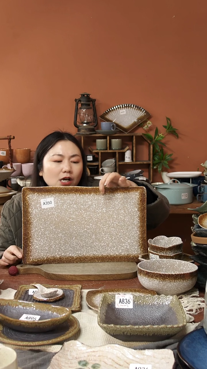 陶瓷A350 一只陶瓷大号长盘平板可能微瑕40*25
