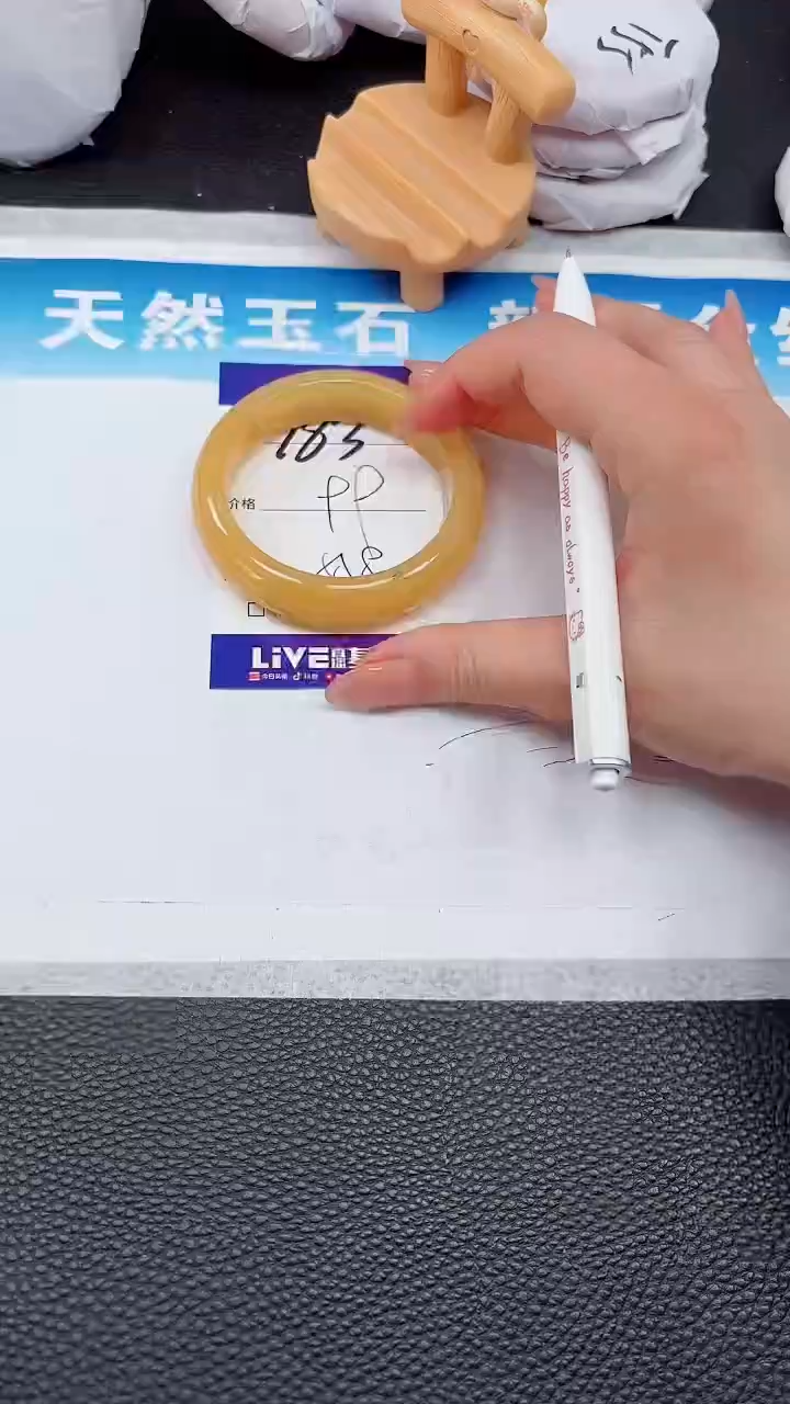 【闪购商品】石英质玉手镯未镶嵌783