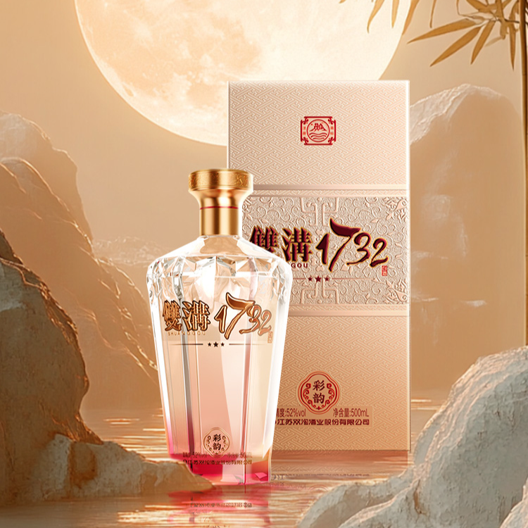 洋河大曲 双沟1732 彩韵 52度500ml单瓶装 浓香型白酒 喜酒52度