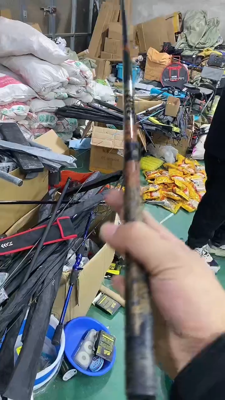 4.5米溪流竿           