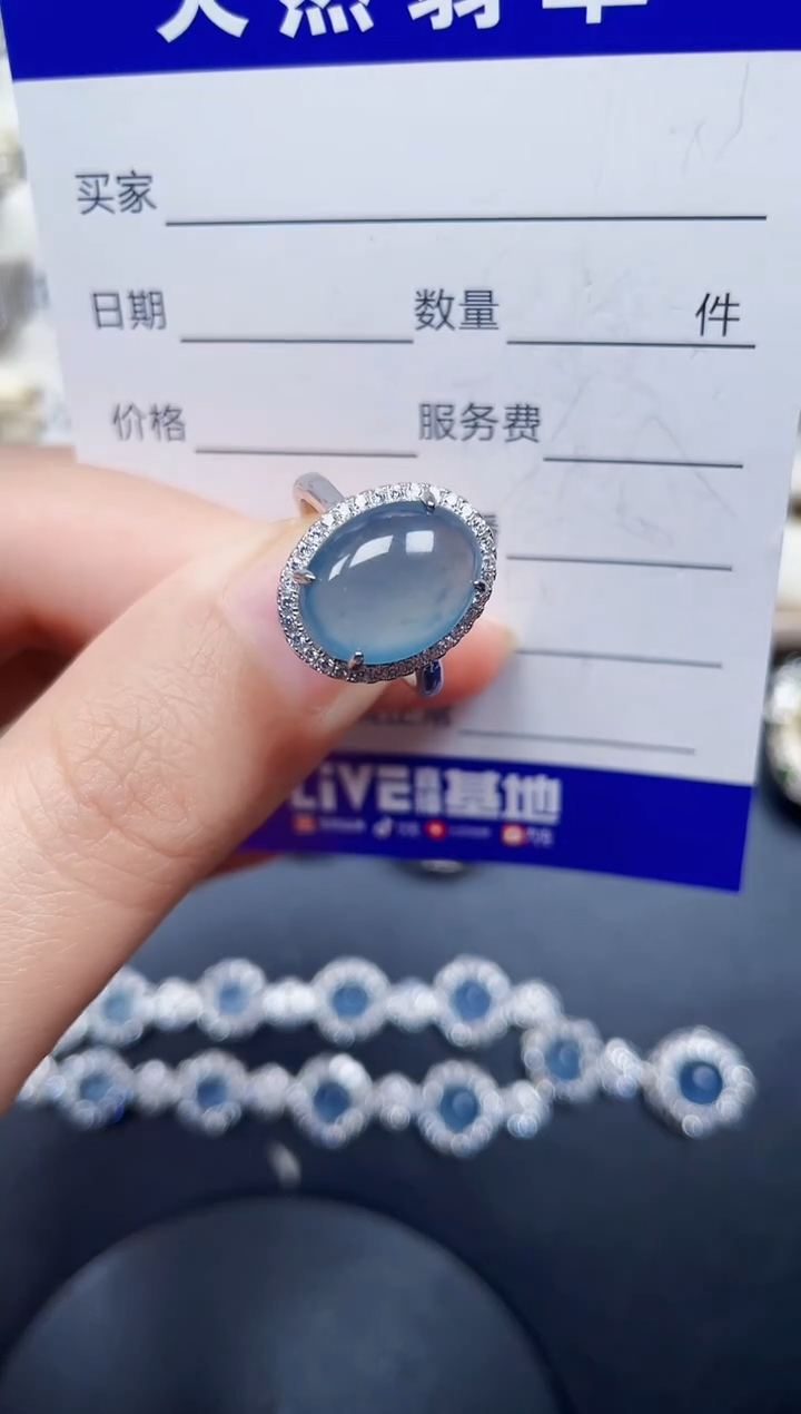 银S925镶嵌戒指翡翠68