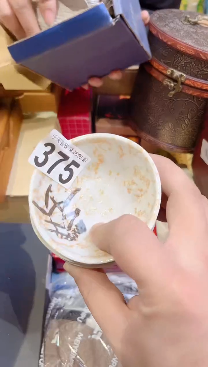 香*375 香蘭 香蘭 香蘭 香蘭 香蘭